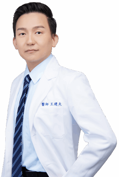 醫師介紹 醫師介紹 - 小兒科 王建夫醫師︱小夫醫師的元氣升級攻略