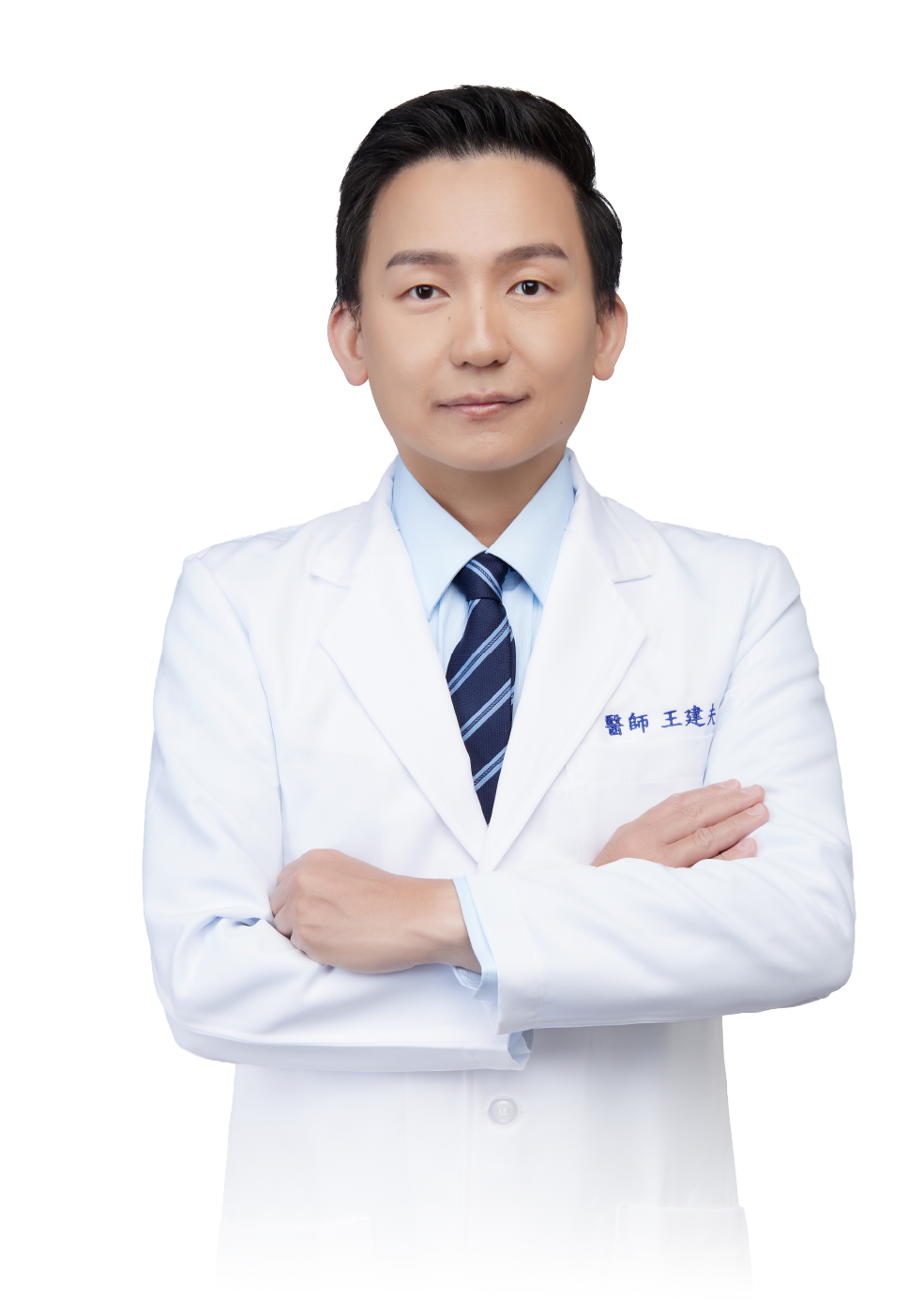 王建夫醫師︱台中天健診所 過敏久咳氣喘・日式營養點滴專家 天健診所-王建夫醫師